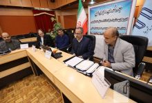 گزارش تصویری جلسه شورای راهبردی با شرکت ملی نفت ایران